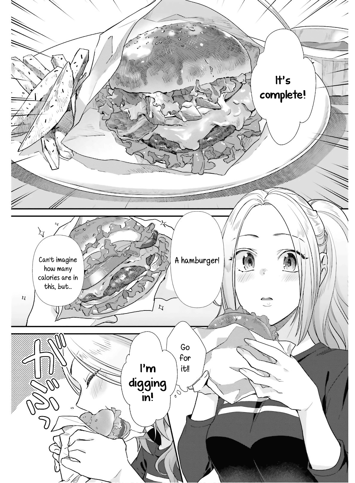 Shinmai Shimai No Futari Gohan - Chapter 51: Hamburger