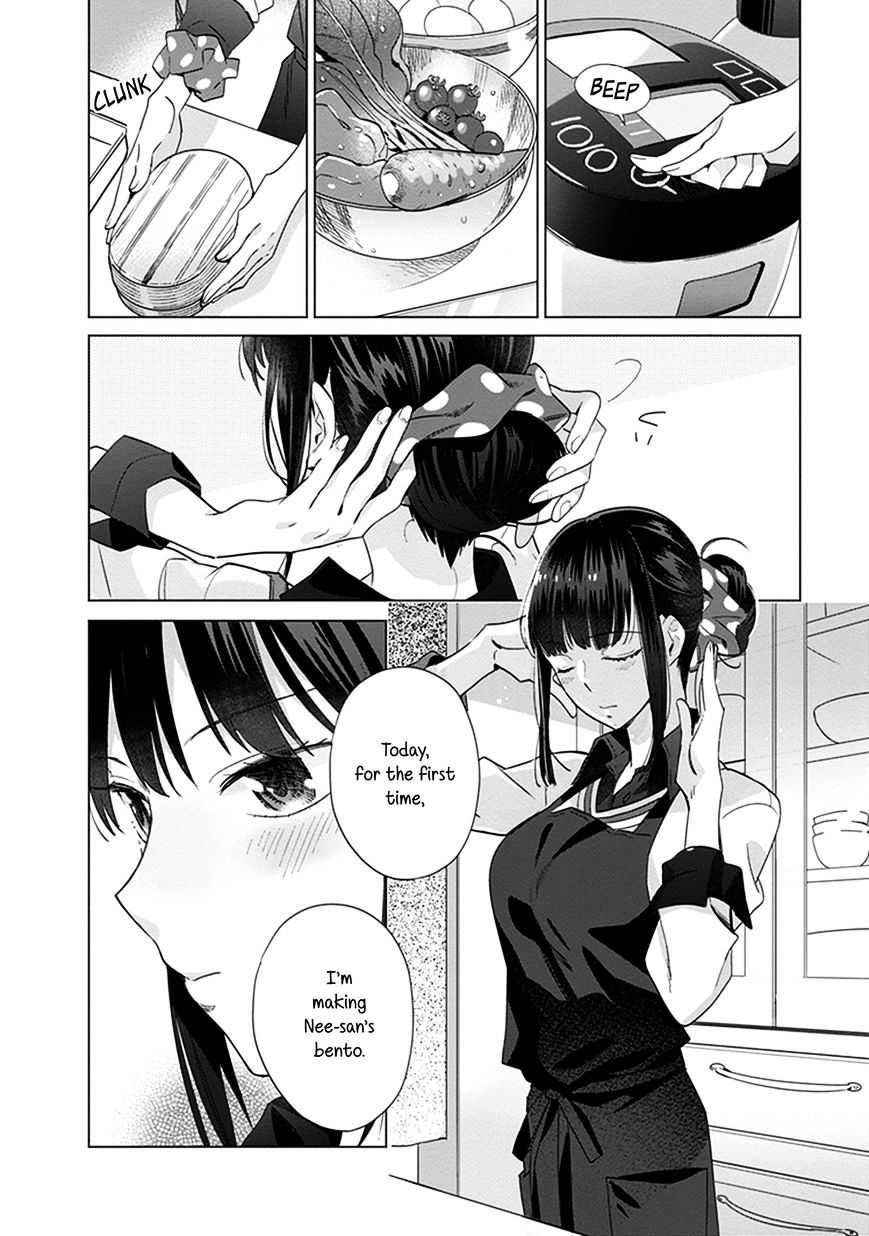 Shinmai Shimai No Futari Gohan - Chapter 10 : 10Th Course: Lunchbox