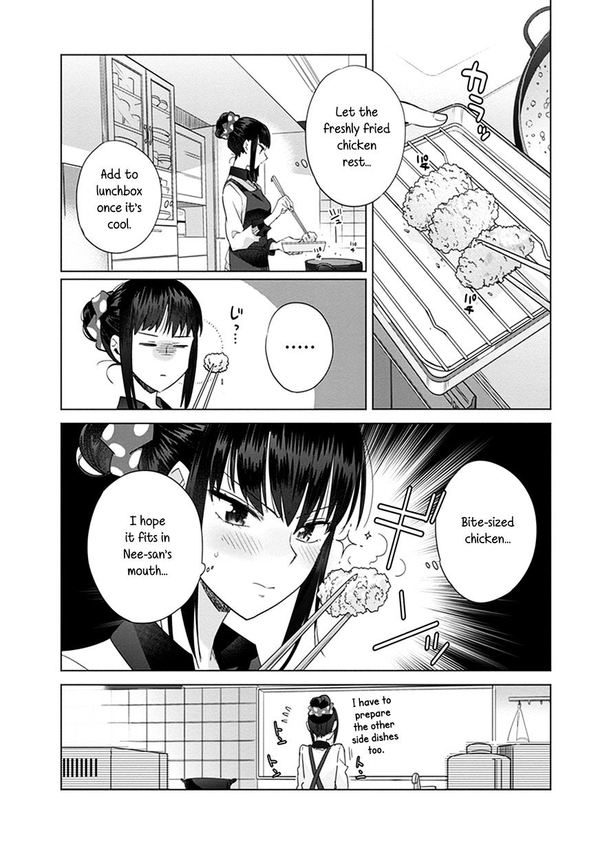 Shinmai Shimai No Futari Gohan - Chapter 10 : 10Th Course: Lunchbox