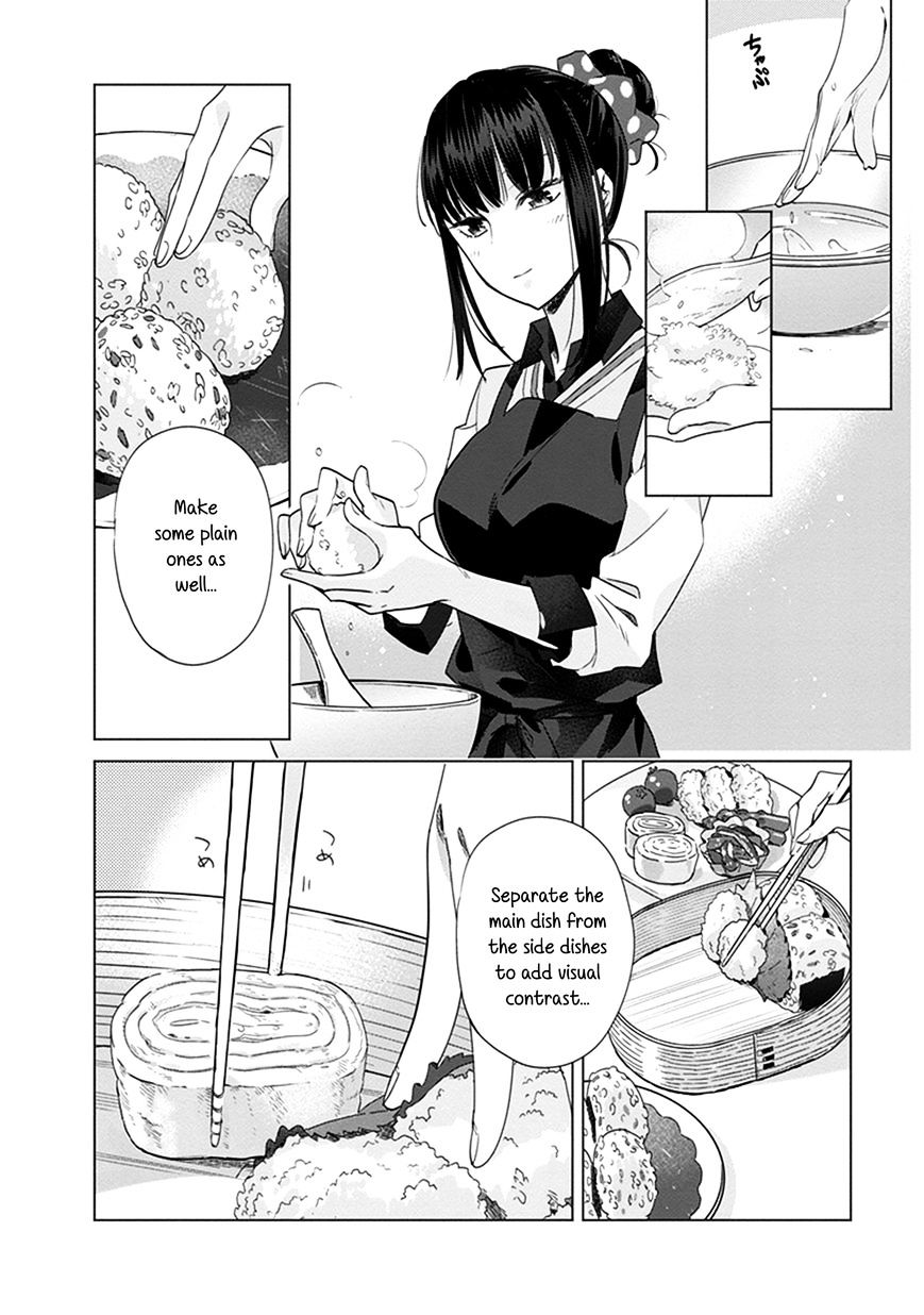 Shinmai Shimai No Futari Gohan - Chapter 10 : 10Th Course: Lunchbox