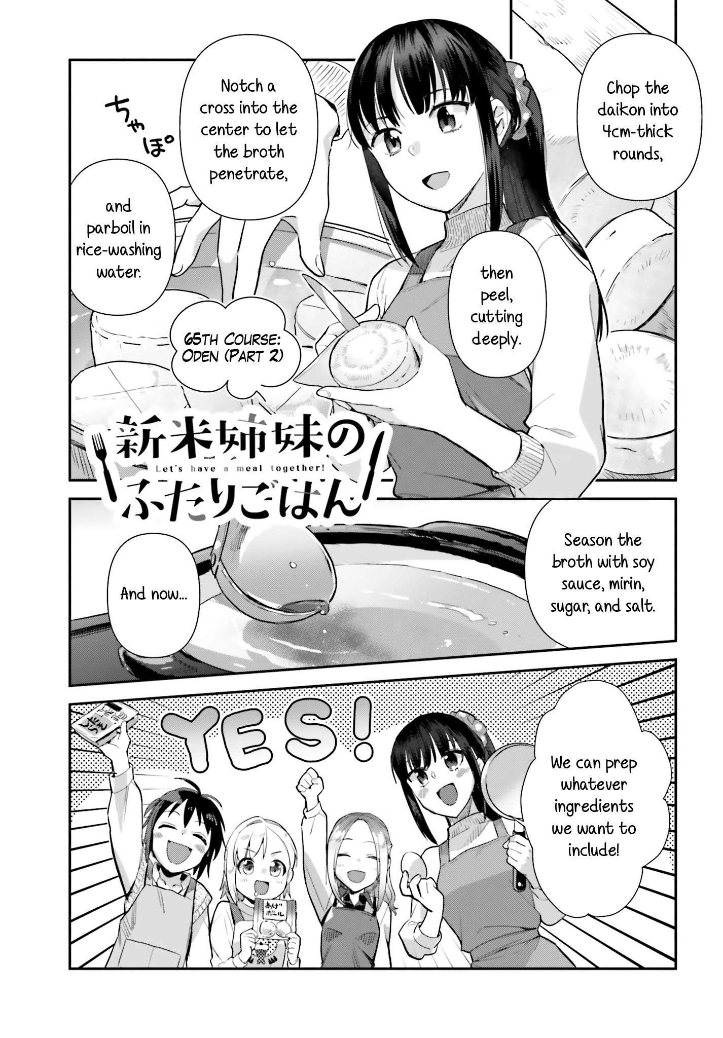 Shinmai Shimai No Futari Gohan - Chapter 65: Oden