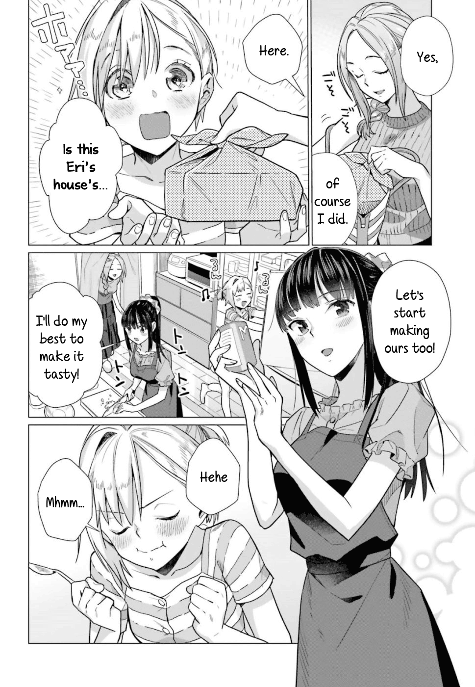 Shinmai Shimai No Futari Gohan - Chapter 41: Butter Chicken Curry