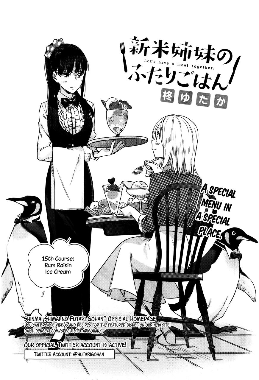 Shinmai Shimai No Futari Gohan - Chapter 15 : 15Th Course: Rum Raisin Ice Cream