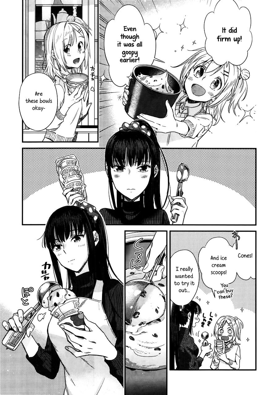 Shinmai Shimai No Futari Gohan - Chapter 15 : 15Th Course: Rum Raisin Ice Cream