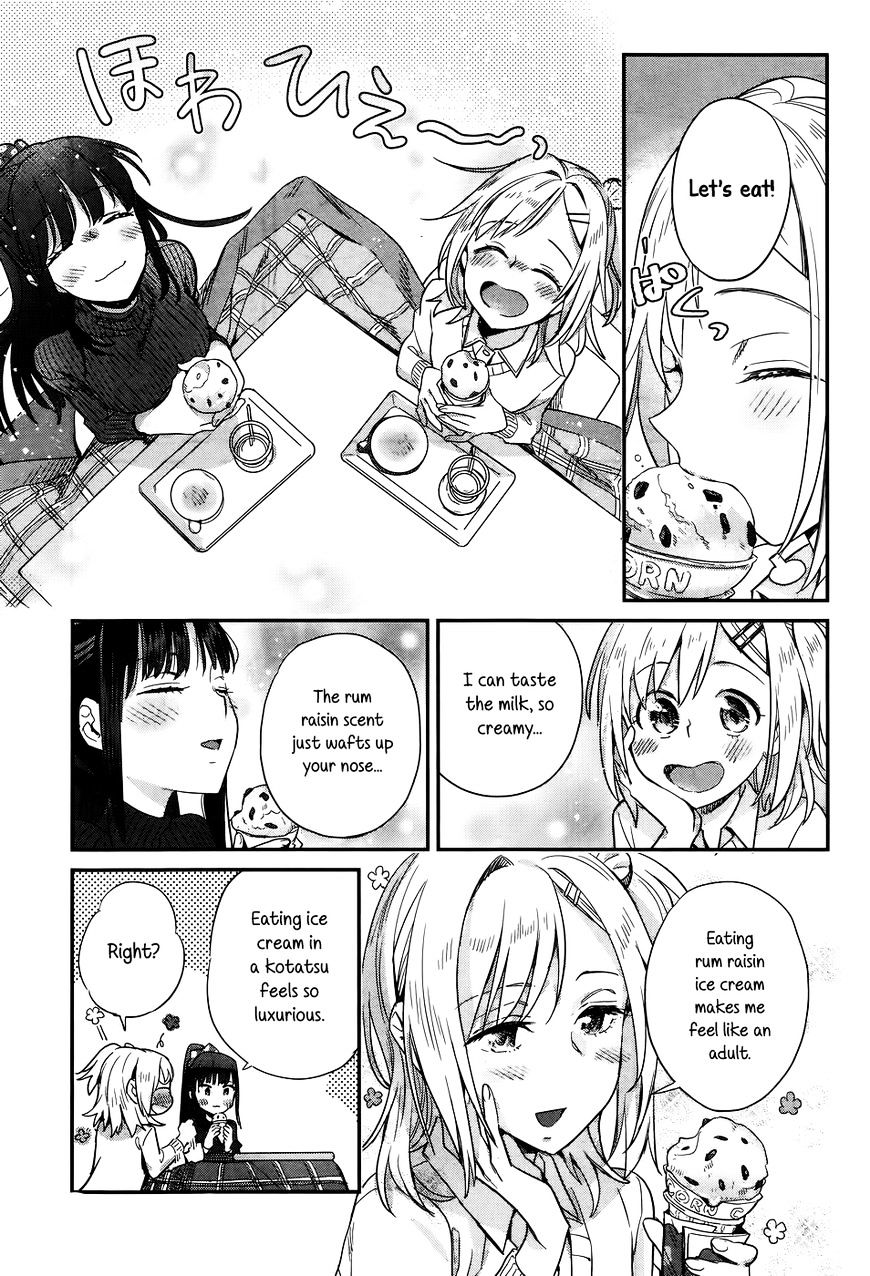 Shinmai Shimai No Futari Gohan - Chapter 15 : 15Th Course: Rum Raisin Ice Cream