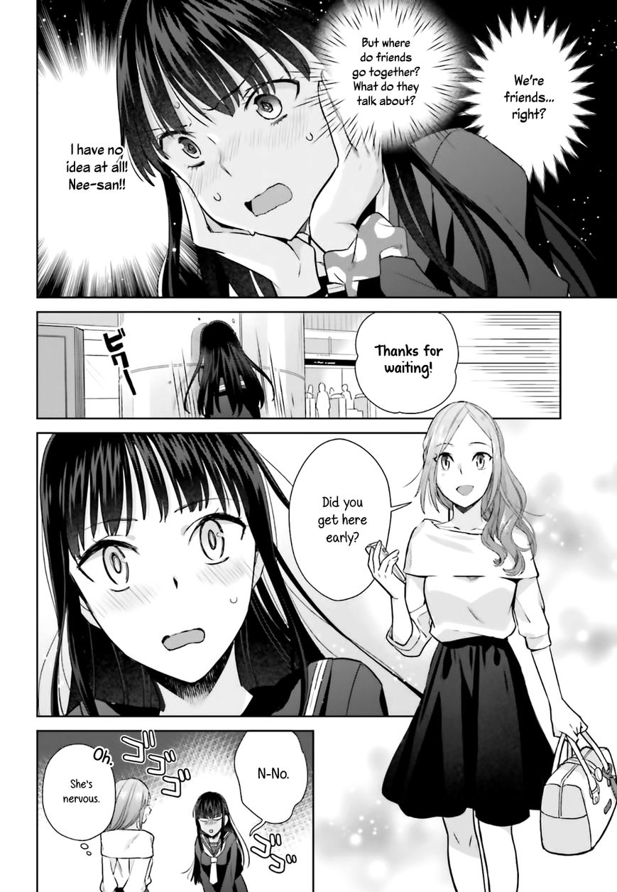 Shinmai Shimai No Futari Gohan - Chapter 24 : Jansson S Temptation