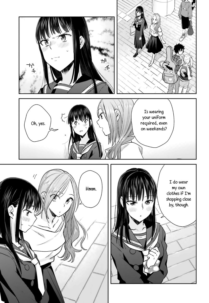 Shinmai Shimai No Futari Gohan - Chapter 24 : Jansson S Temptation