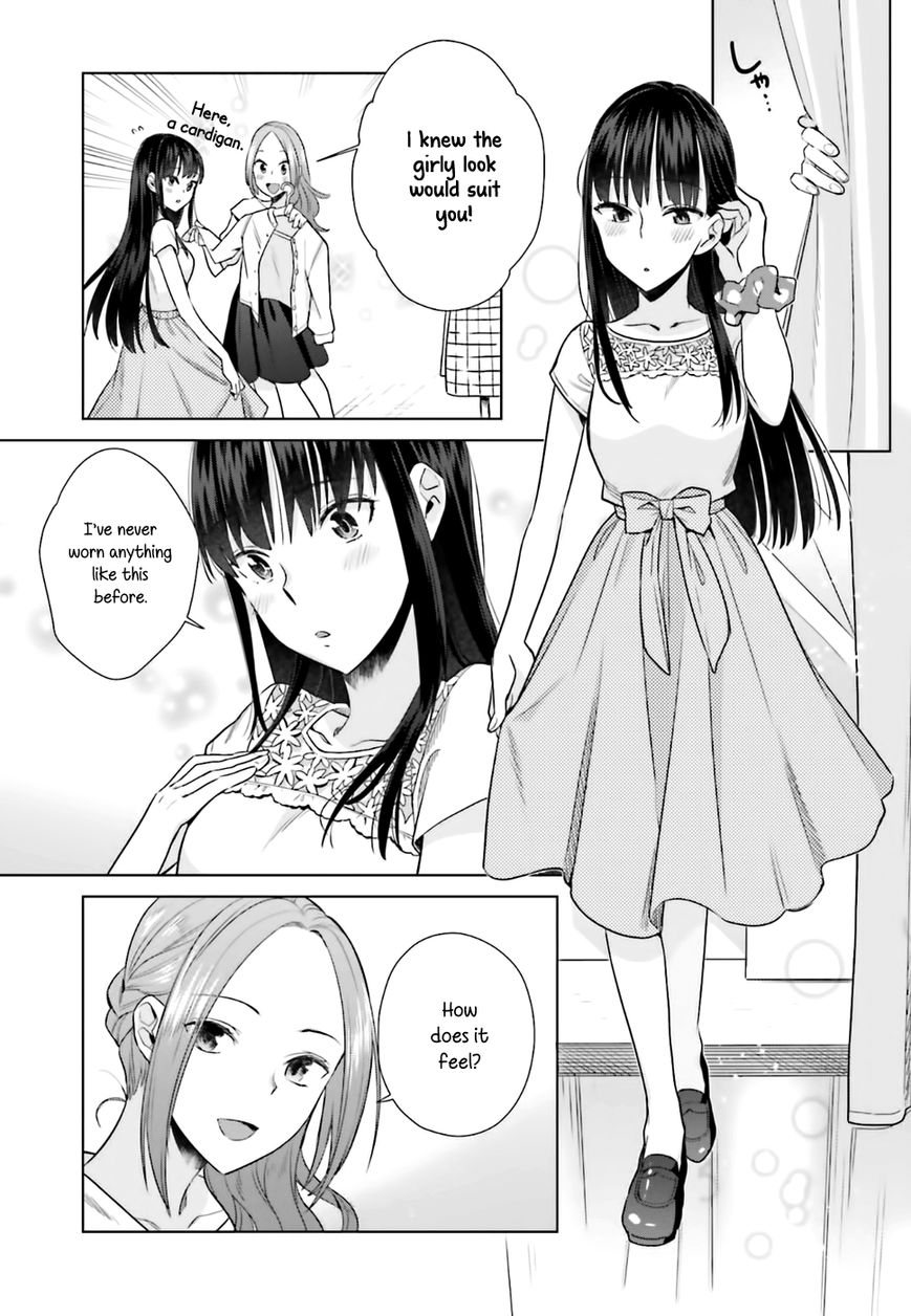 Shinmai Shimai No Futari Gohan - Chapter 24 : Jansson S Temptation