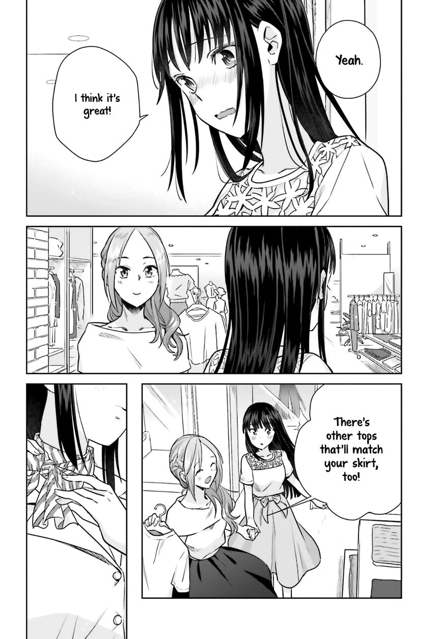 Shinmai Shimai No Futari Gohan - Chapter 24 : Jansson S Temptation