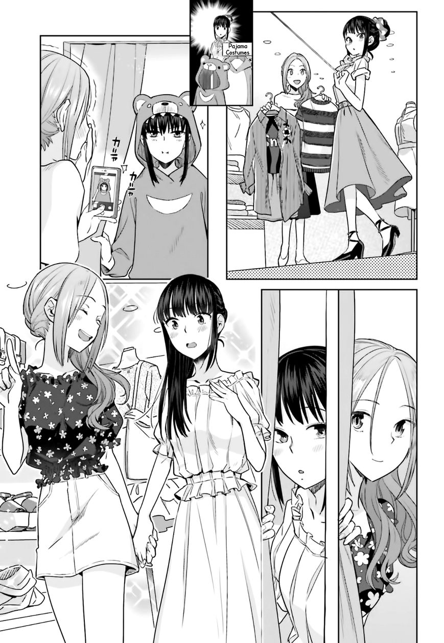 Shinmai Shimai No Futari Gohan - Chapter 24 : Jansson S Temptation