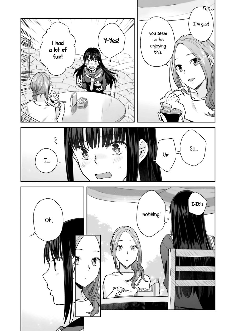 Shinmai Shimai No Futari Gohan - Chapter 24 : Jansson S Temptation