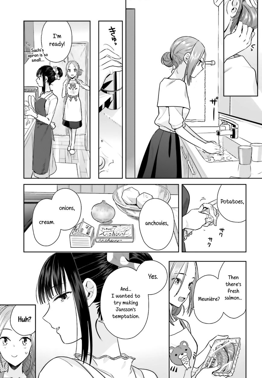 Shinmai Shimai No Futari Gohan - Chapter 24 : Jansson S Temptation