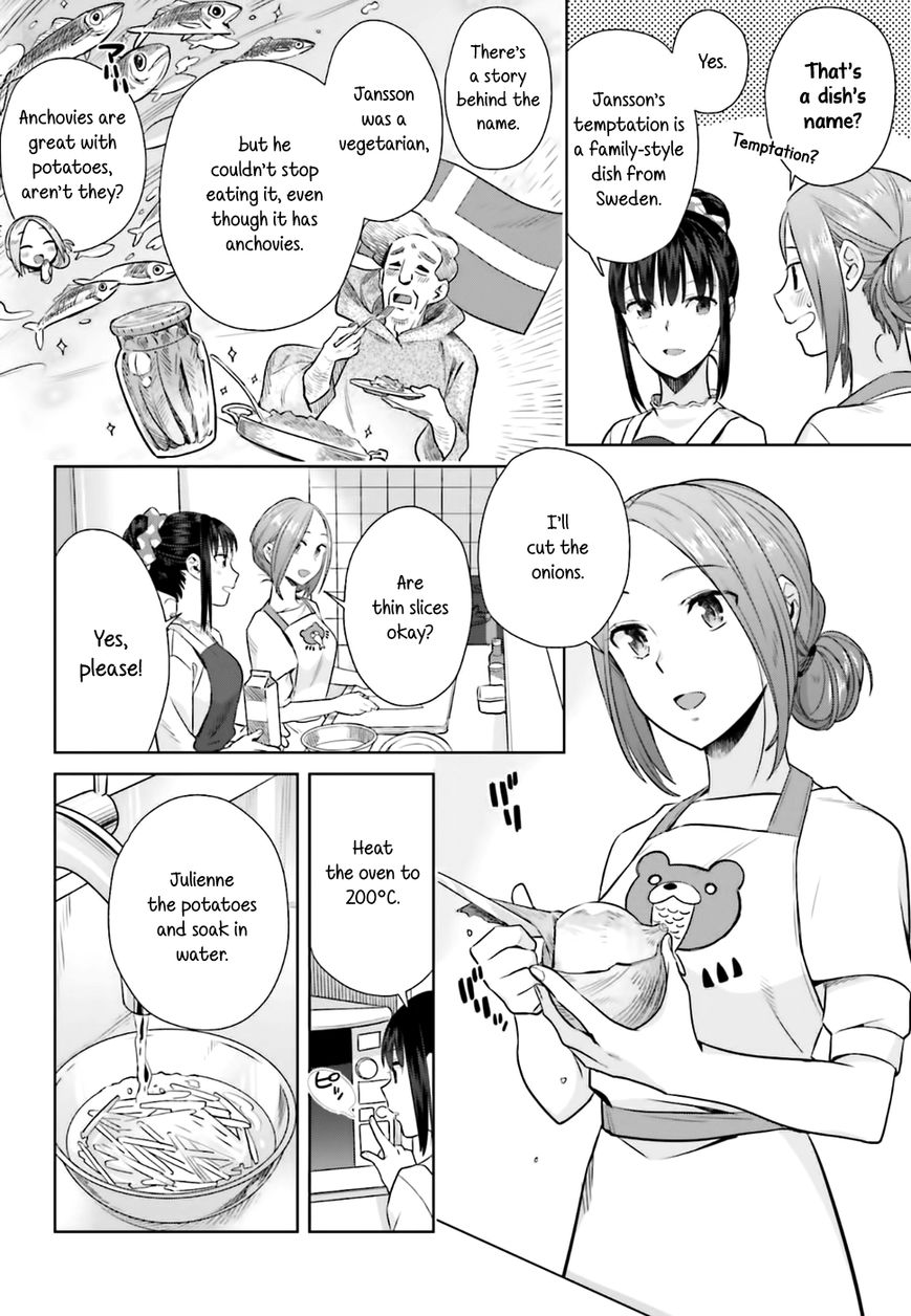 Shinmai Shimai No Futari Gohan - Chapter 24 : Jansson S Temptation