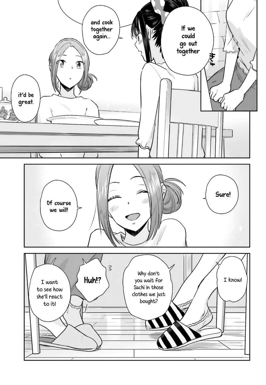 Shinmai Shimai No Futari Gohan - Chapter 24 : Jansson S Temptation