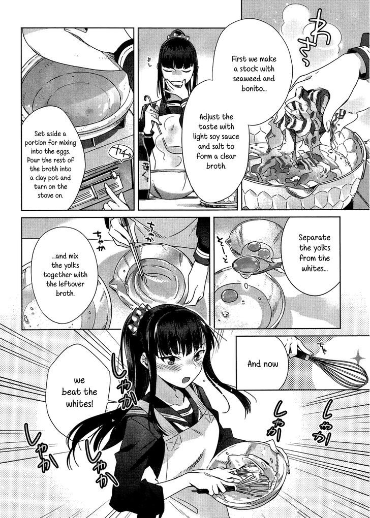 Shinmai Shimai No Futari Gohan - Chapter 2