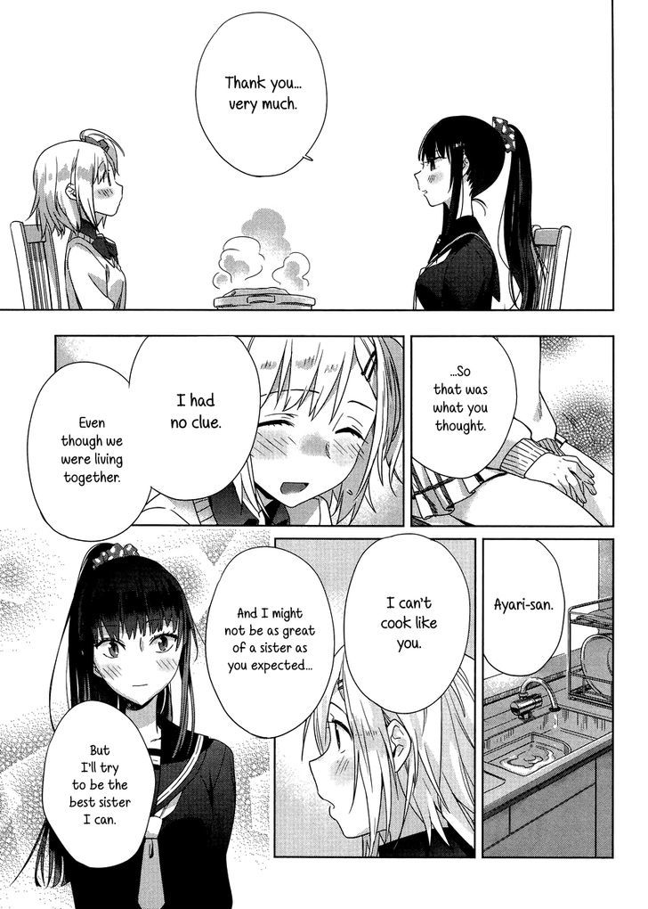 Shinmai Shimai No Futari Gohan - Chapter 2