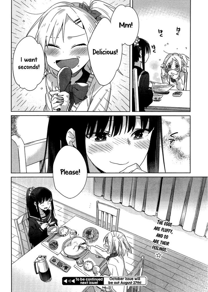 Shinmai Shimai No Futari Gohan - Chapter 2