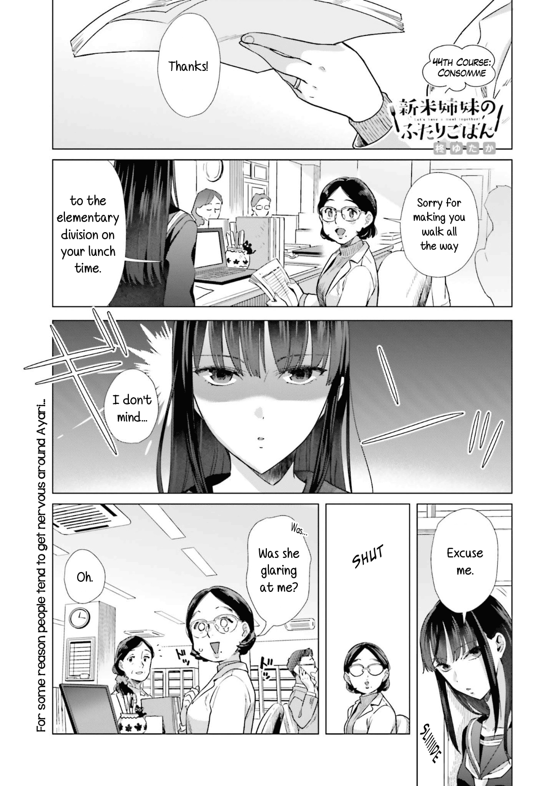 Shinmai Shimai No Futari Gohan - Chapter 44: Consomme