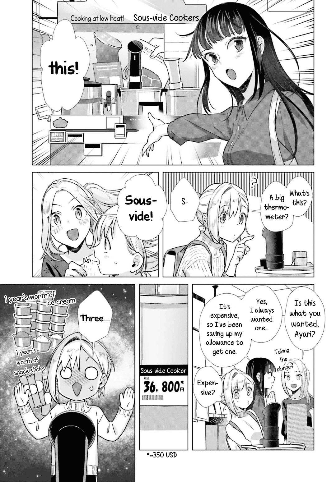 Shinmai Shimai No Futari Gohan - Chapter 45: Sous-Vide