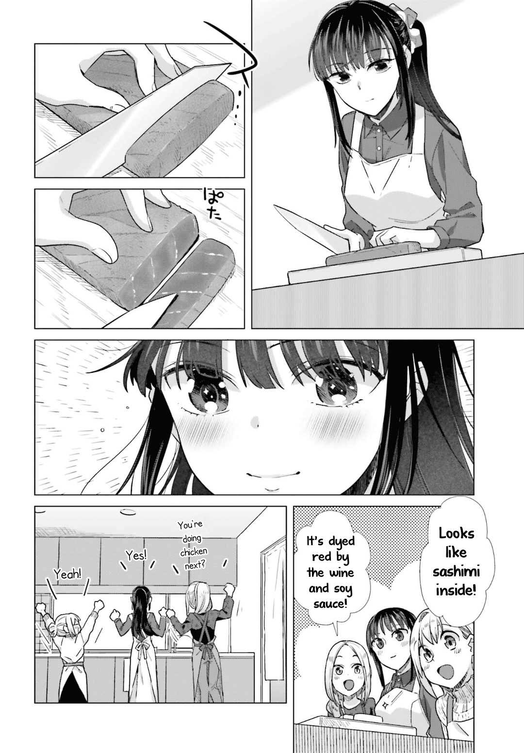 Shinmai Shimai No Futari Gohan - Chapter 45: Sous-Vide