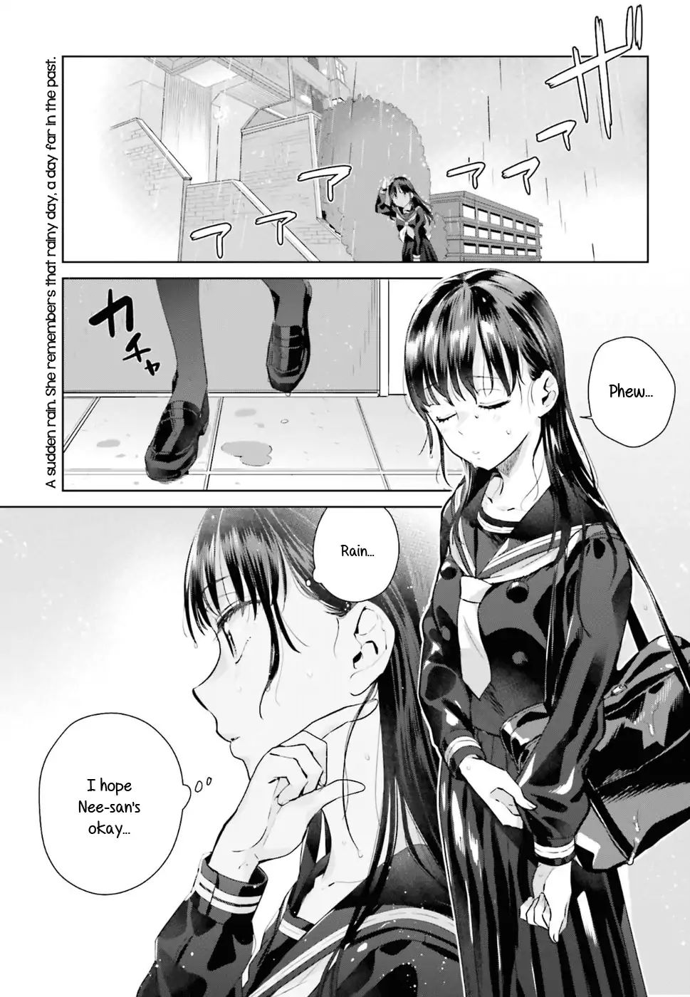 Shinmai Shimai No Futari Gohan - Chapter 30: Cream Stew