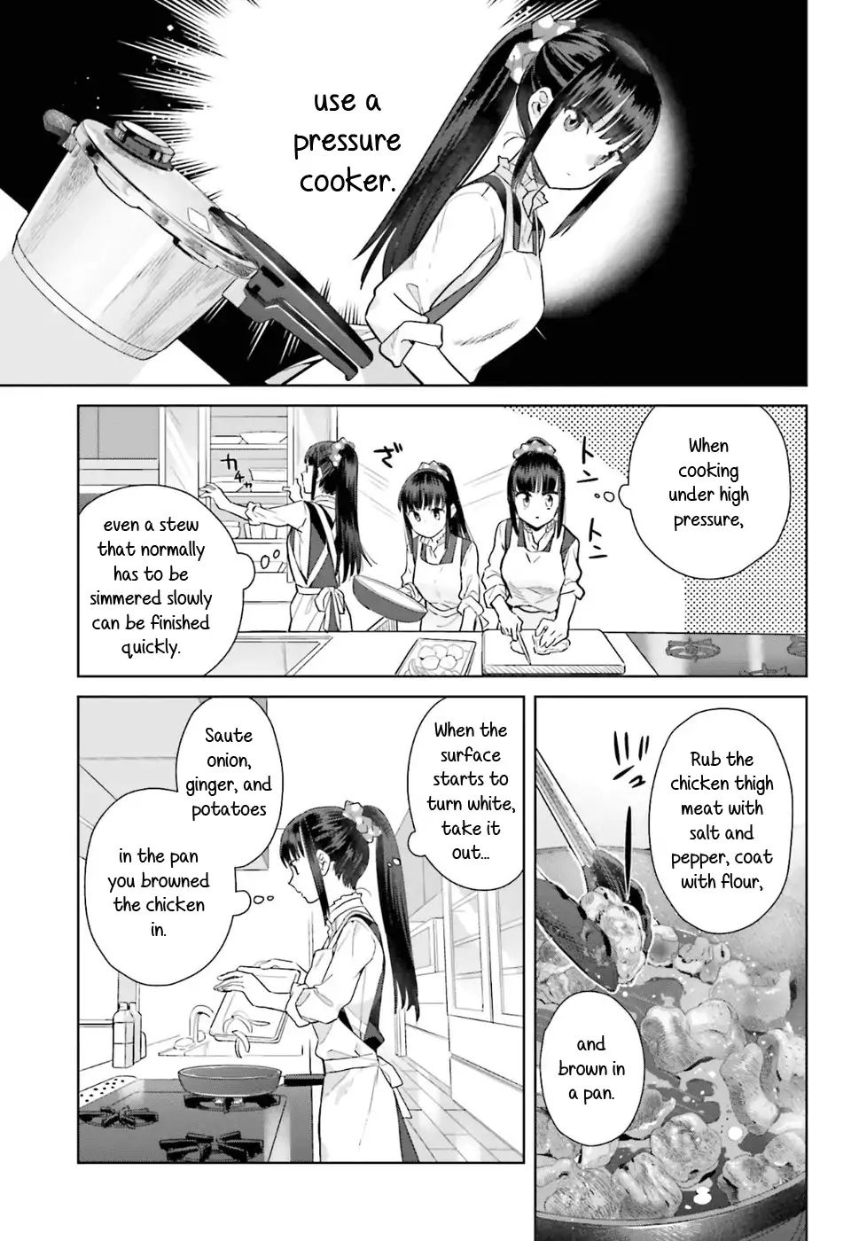 Shinmai Shimai No Futari Gohan - Chapter 30: Cream Stew