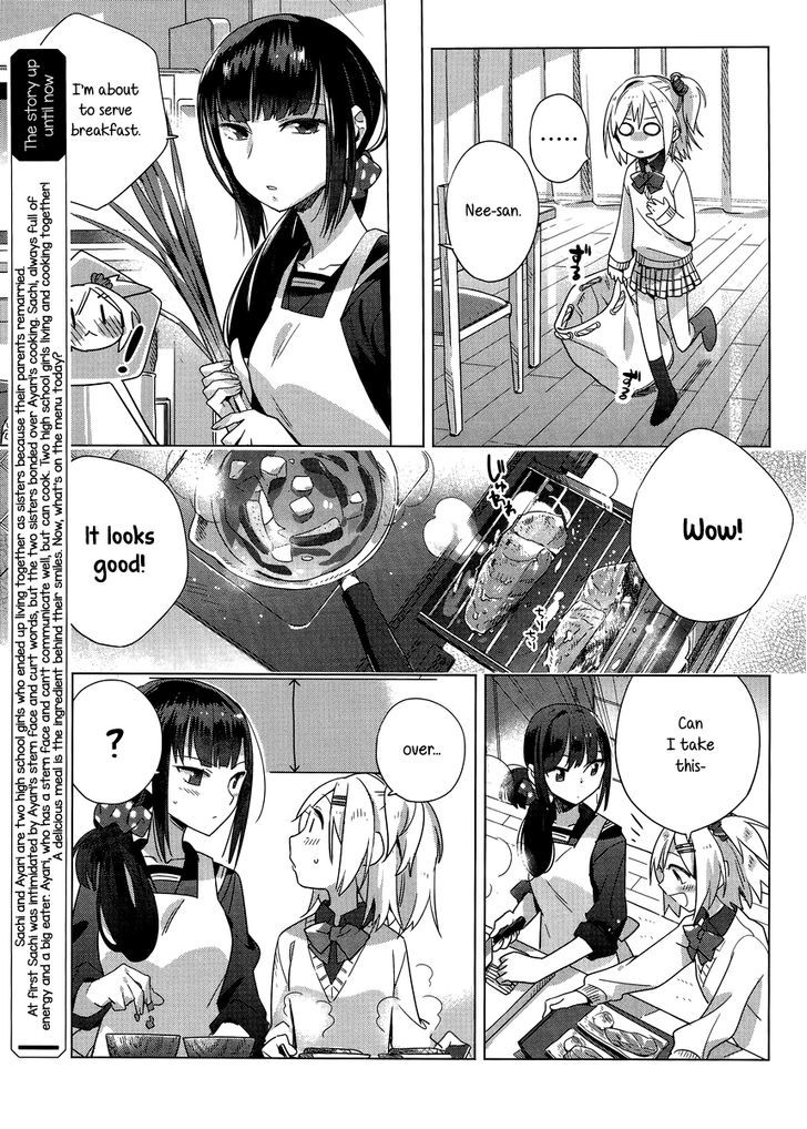 Shinmai Shimai No Futari Gohan - Chapter 3