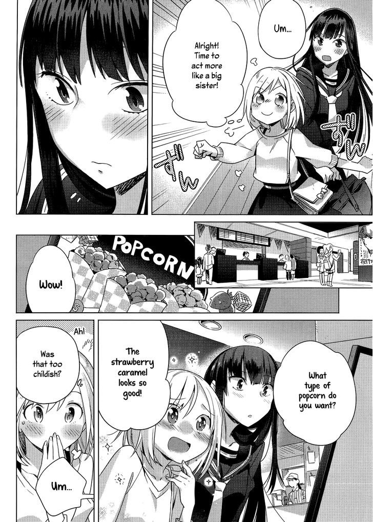 Shinmai Shimai No Futari Gohan - Chapter 3