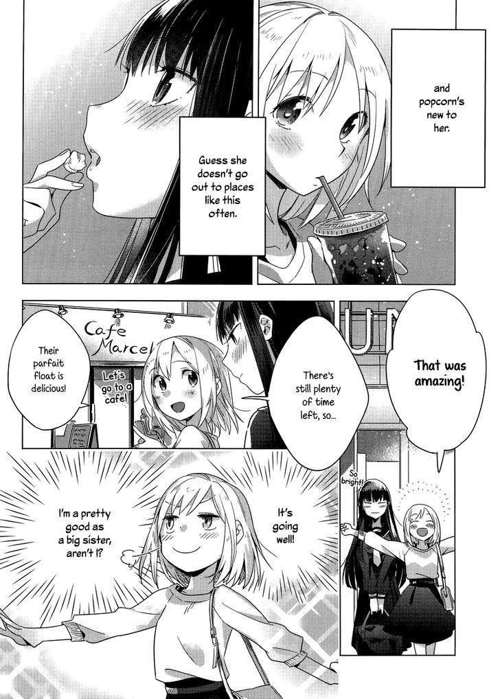 Shinmai Shimai No Futari Gohan - Chapter 3