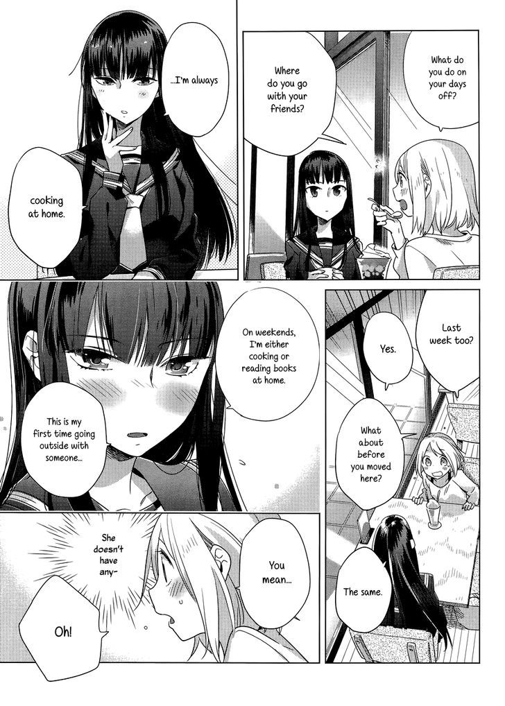 Shinmai Shimai No Futari Gohan - Chapter 3