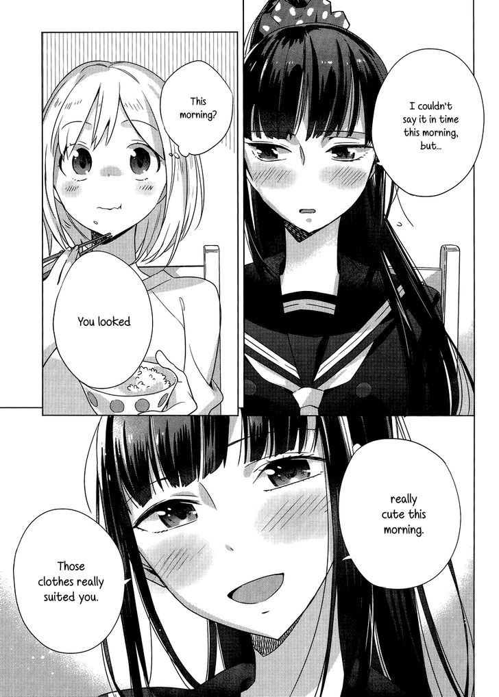 Shinmai Shimai No Futari Gohan - Chapter 3