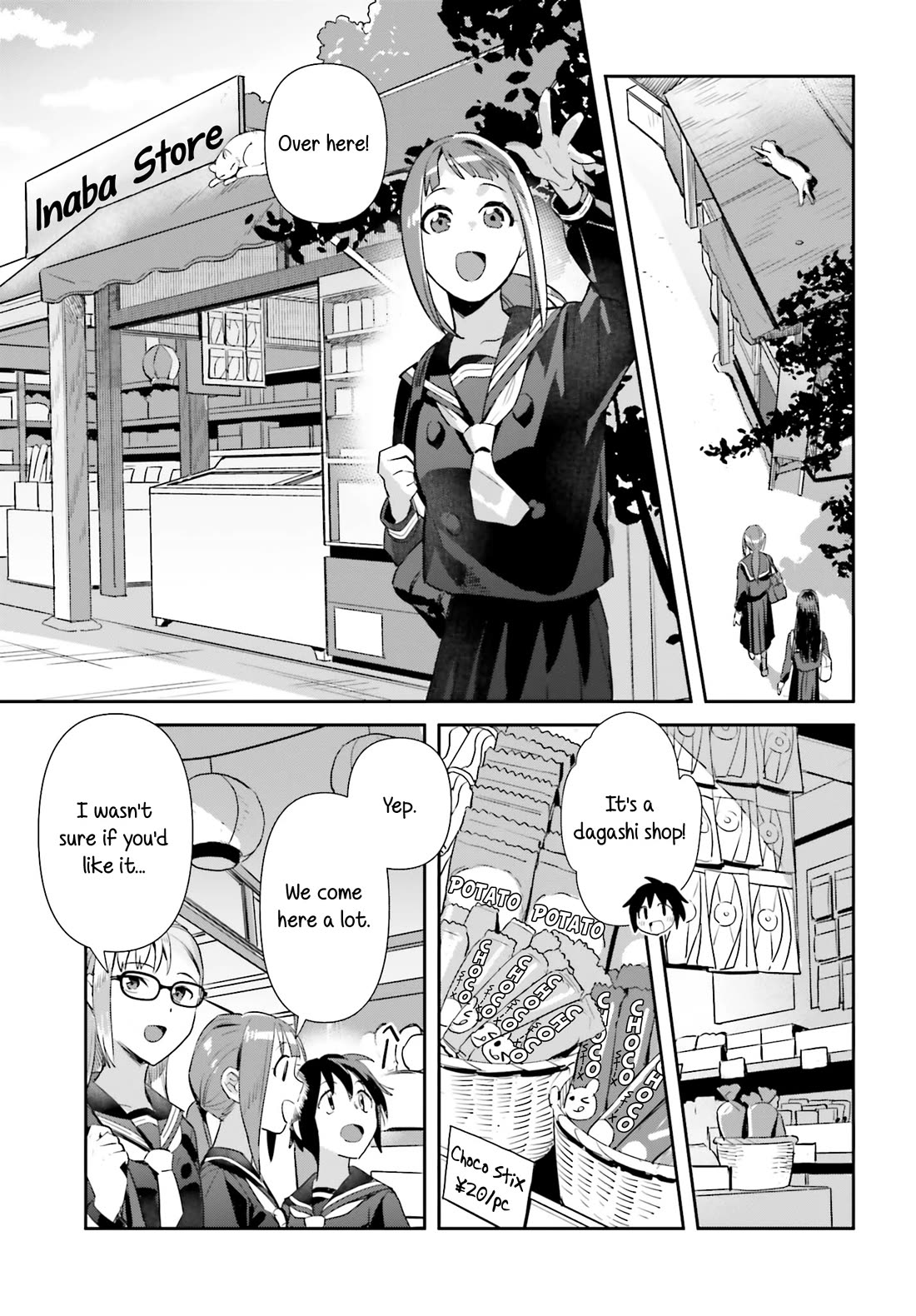 Shinmai Shimai No Futari Gohan - Chapter 66: Dagashi, Pt. 1