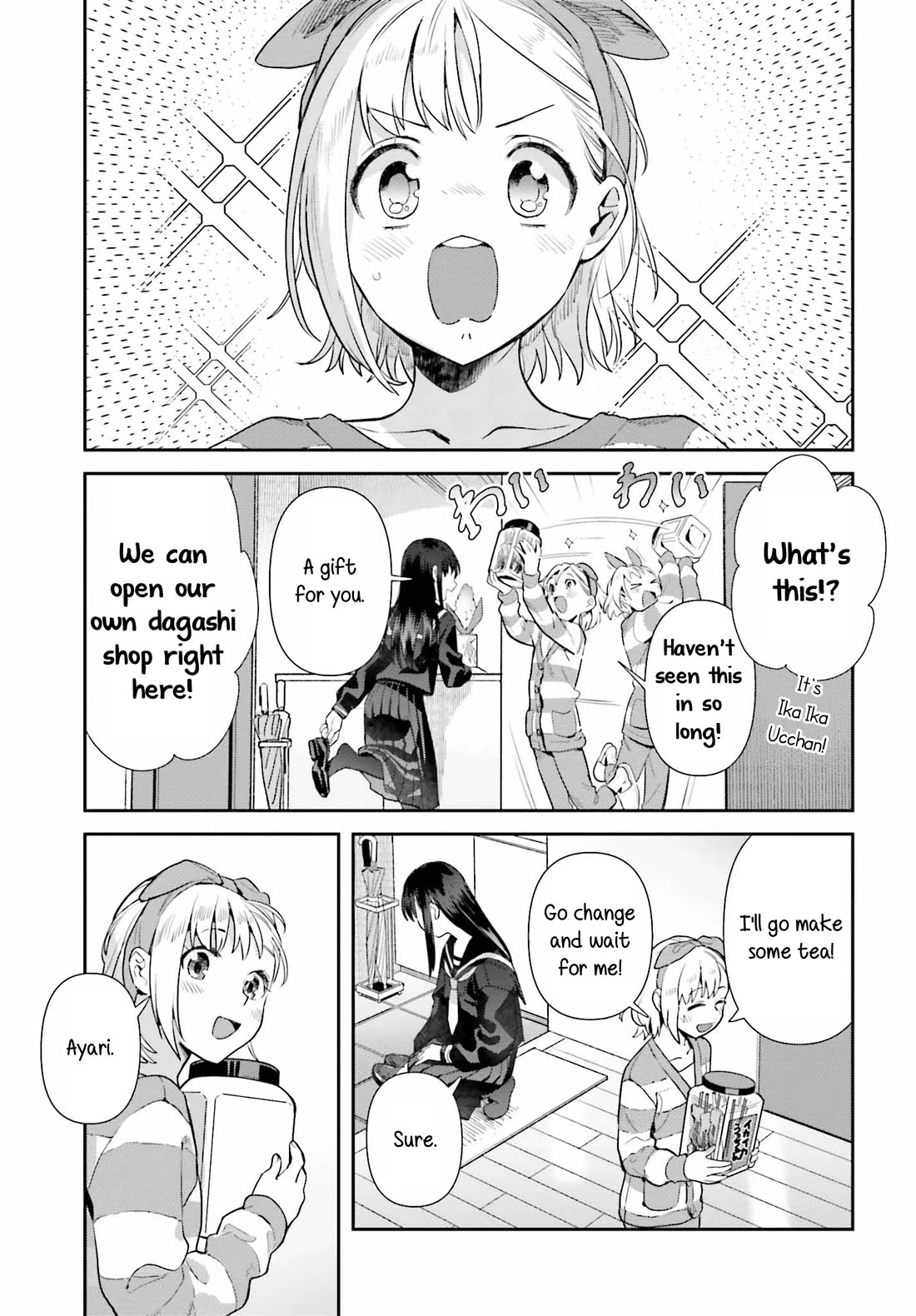 Shinmai Shimai No Futari Gohan - Chapter 66: Dagashi, Pt. 1