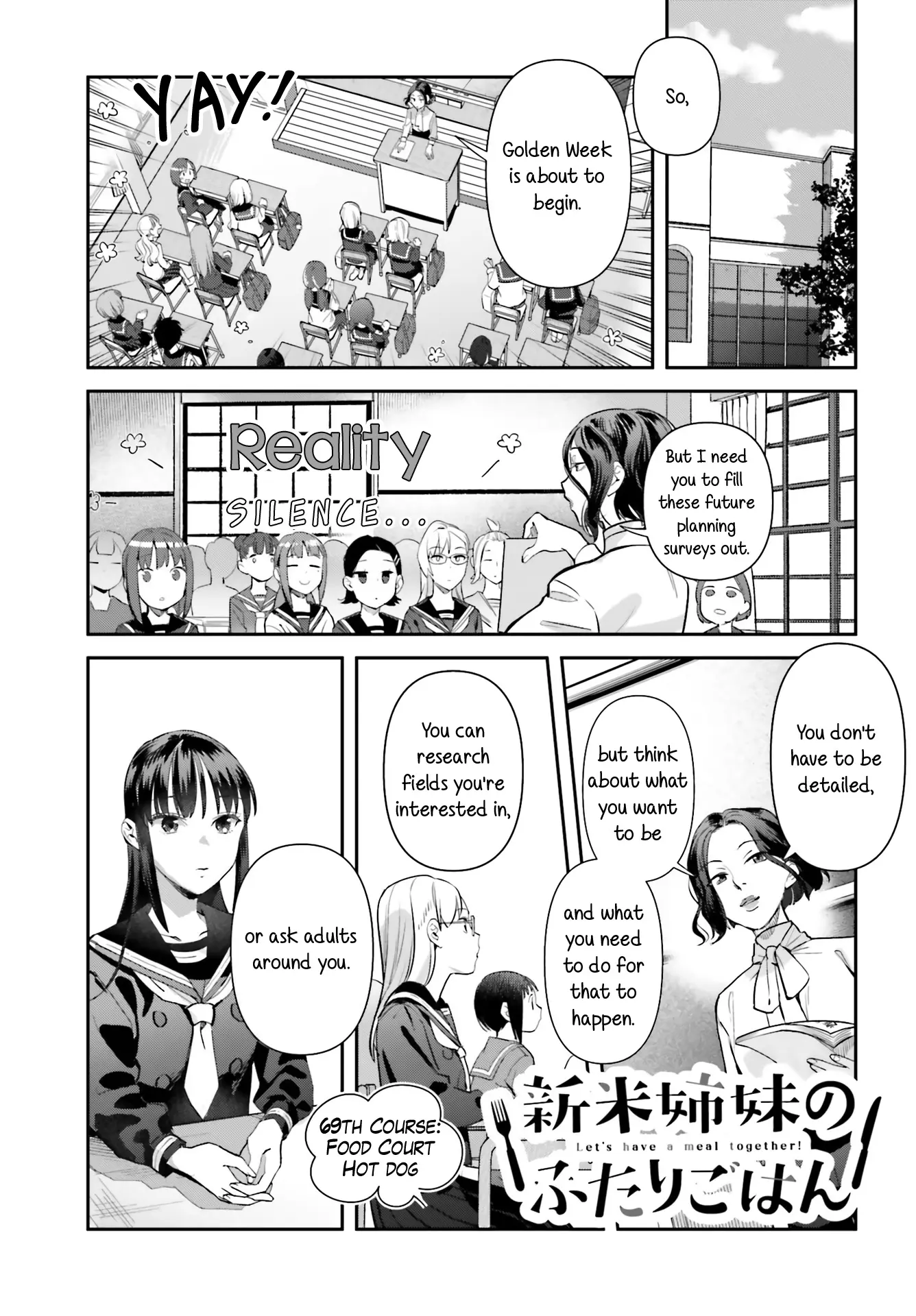 Shinmai Shimai No Futari Gohan - Chapter 69: Food Court Hot Dog