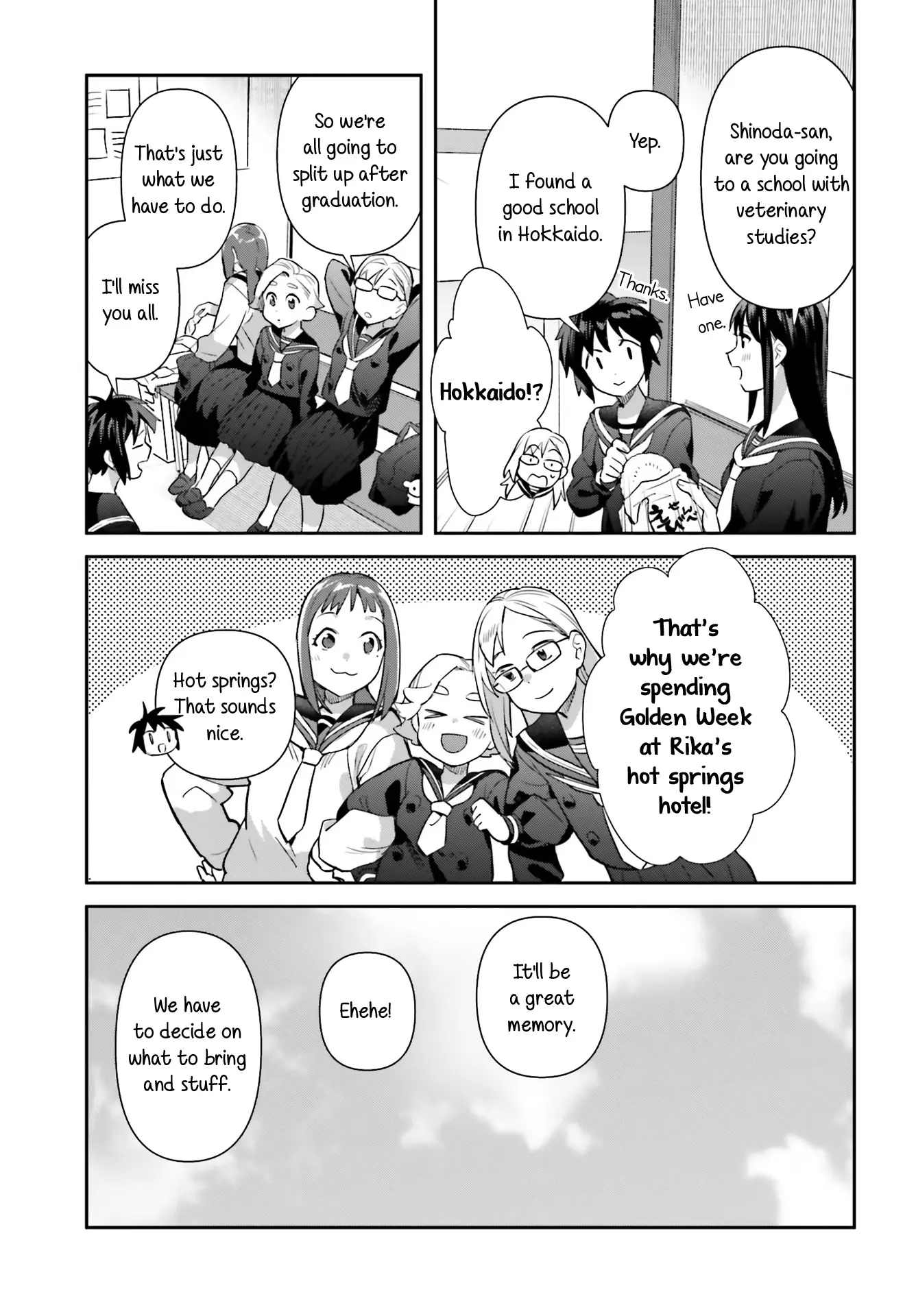 Shinmai Shimai No Futari Gohan - Chapter 69: Food Court Hot Dog