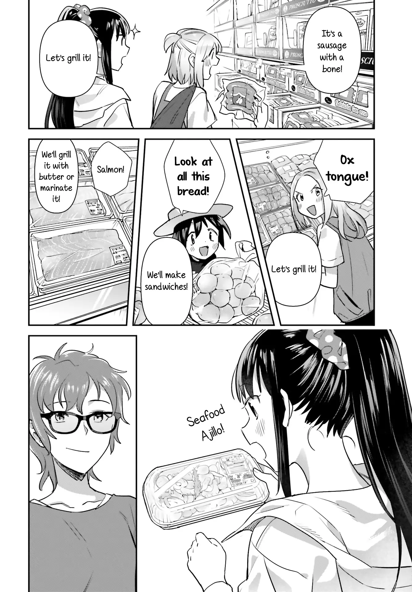 Shinmai Shimai No Futari Gohan - Chapter 69: Food Court Hot Dog