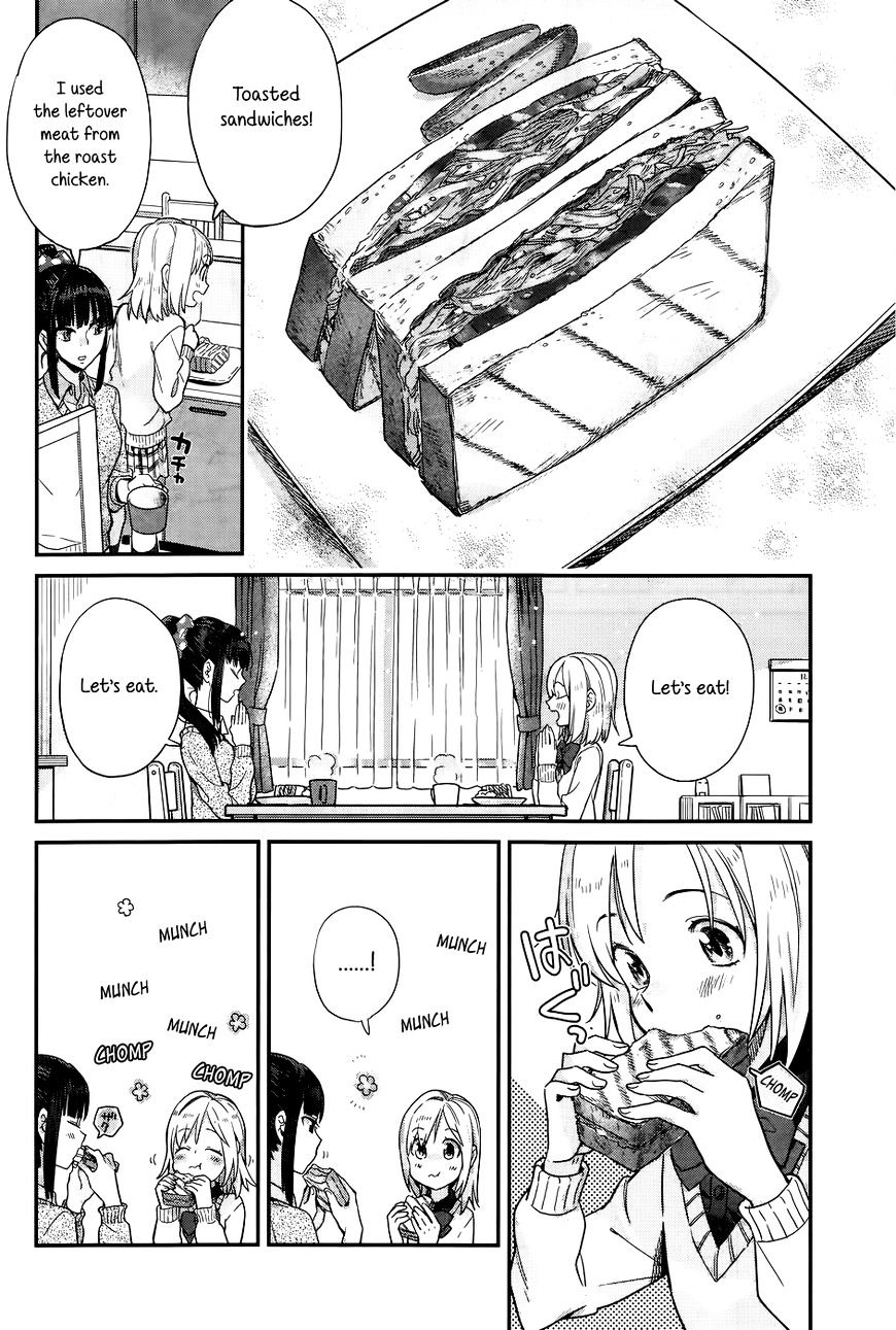 Shinmai Shimai No Futari Gohan - Chapter 16.5 : 17Th Course: Day After Christmas