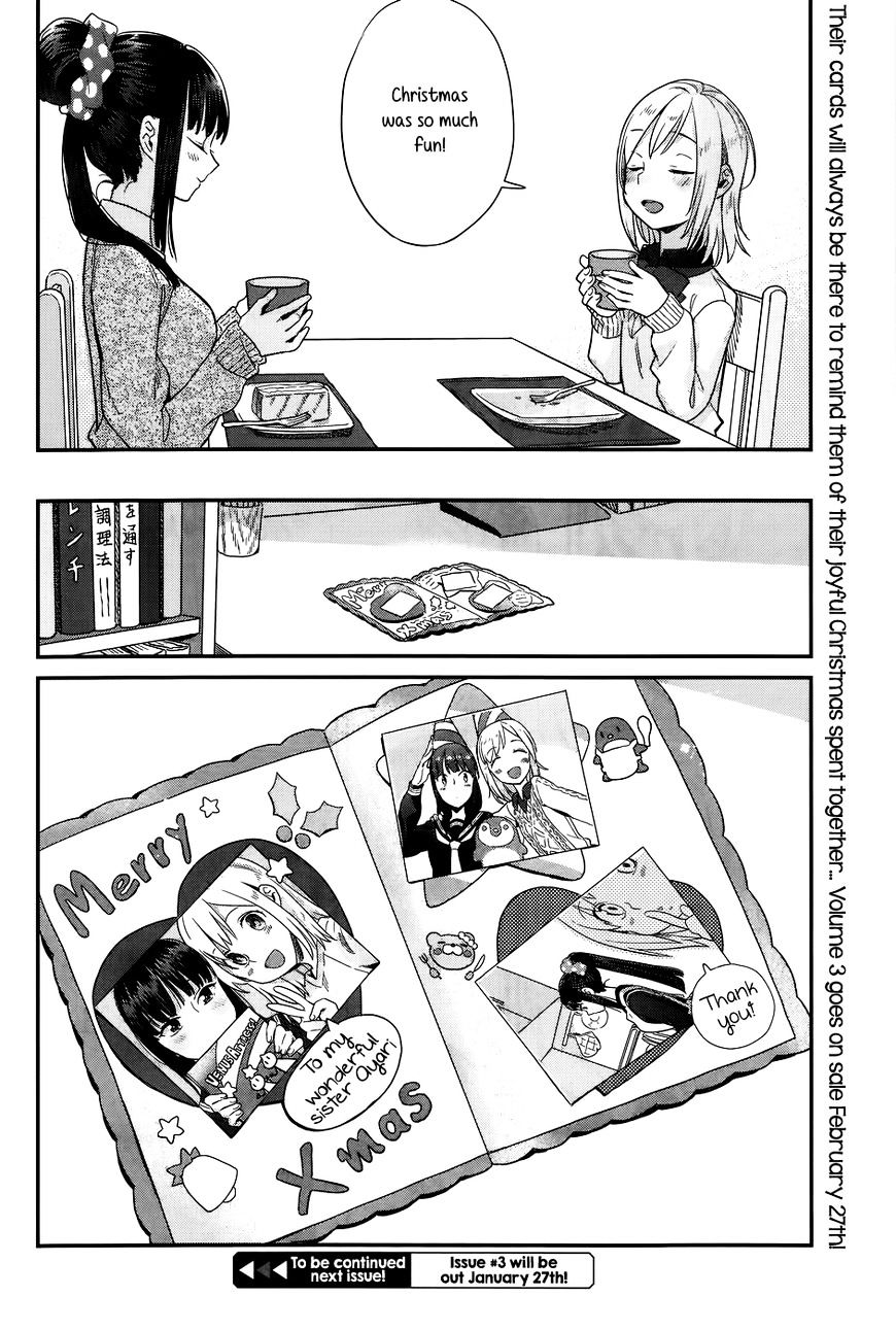 Shinmai Shimai No Futari Gohan - Chapter 16.5 : 17Th Course: Day After Christmas