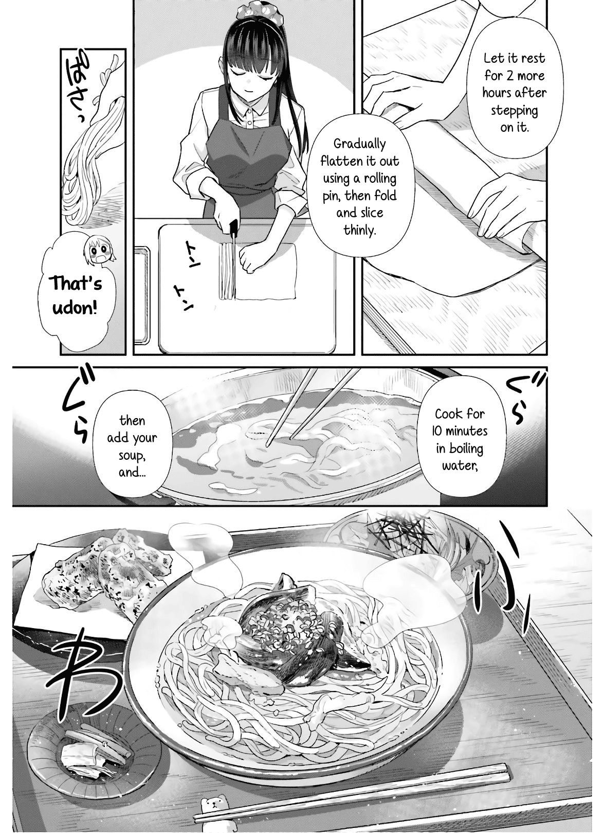 Shinmai Shimai No Futari Gohan - Chapter 50: Handmade Uduon