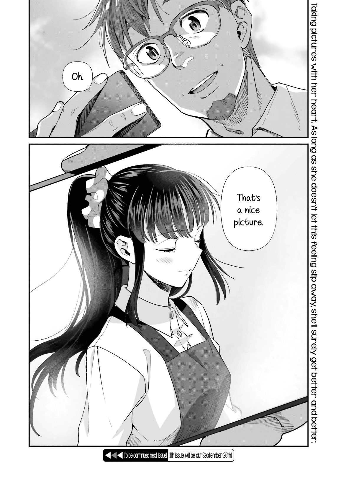 Shinmai Shimai No Futari Gohan - Chapter 50: Handmade Uduon