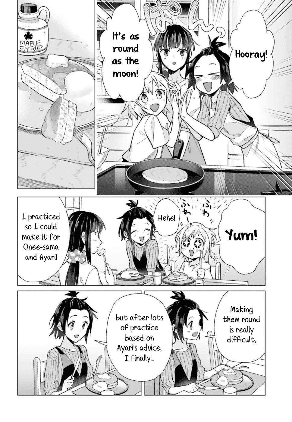 Shinmai Shimai No Futari Gohan - Chapter 43: Pancakes