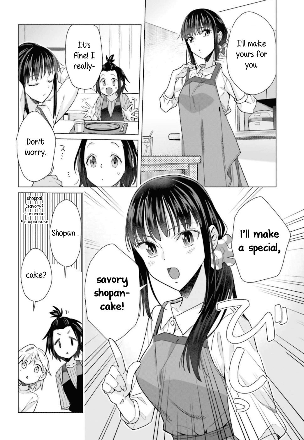 Shinmai Shimai No Futari Gohan - Chapter 43: Pancakes