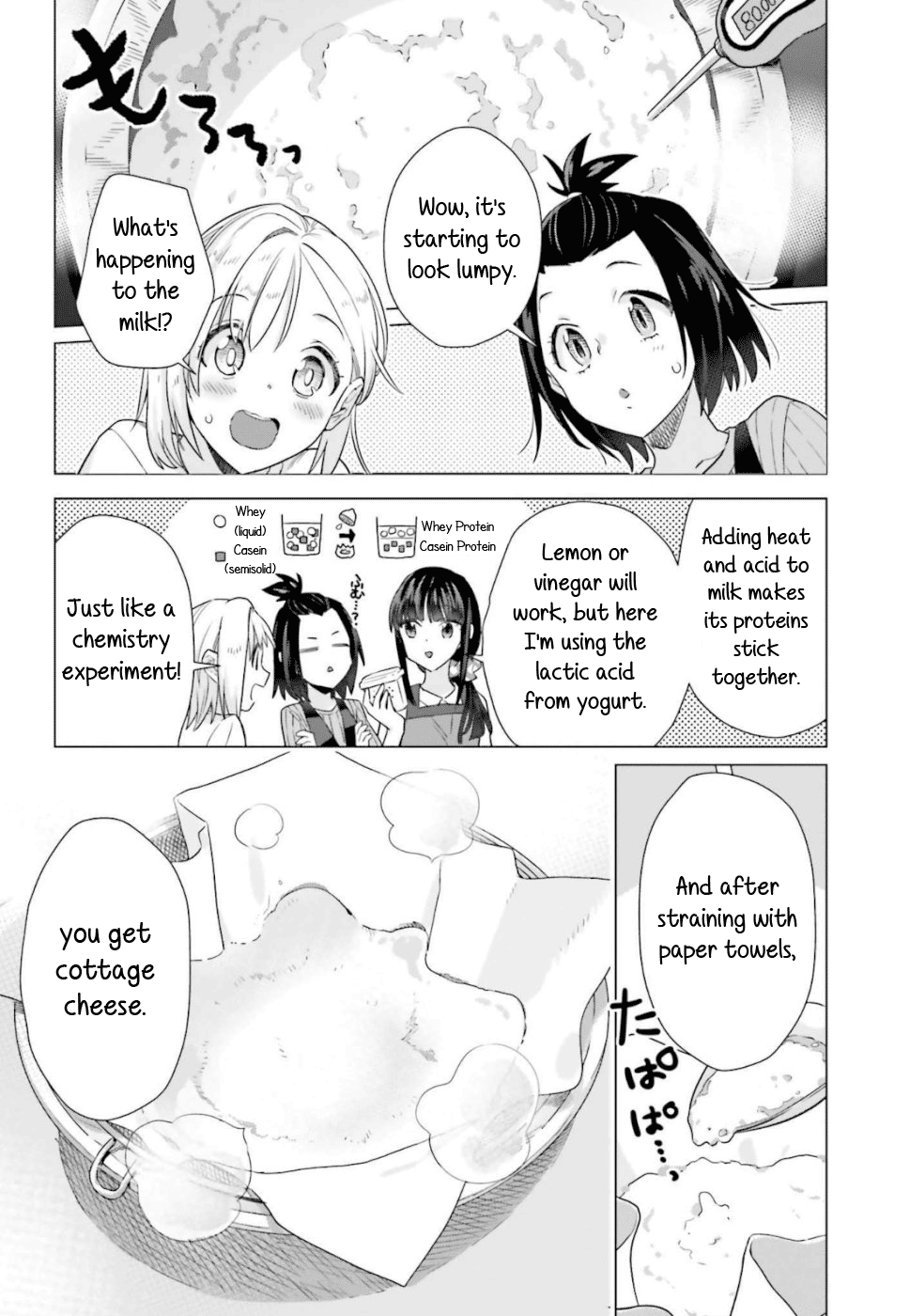 Shinmai Shimai No Futari Gohan - Chapter 43: Pancakes