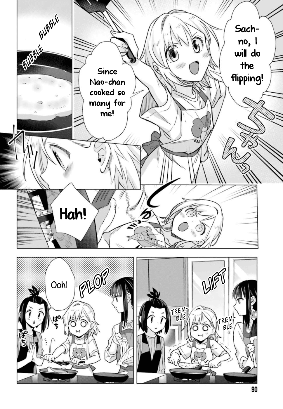 Shinmai Shimai No Futari Gohan - Chapter 43: Pancakes