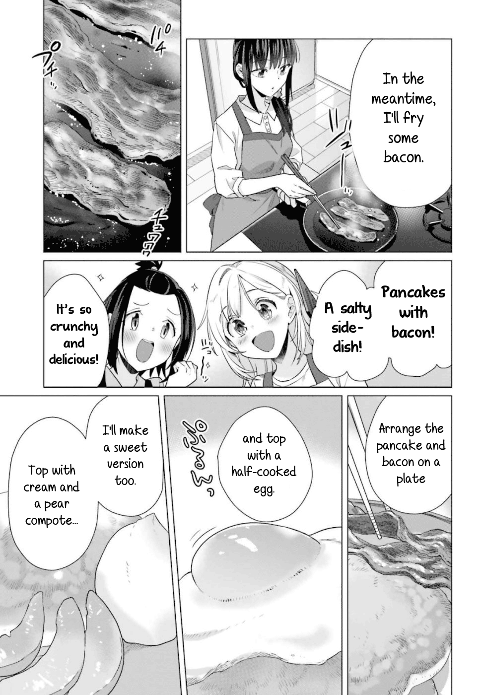 Shinmai Shimai No Futari Gohan - Chapter 43: Pancakes