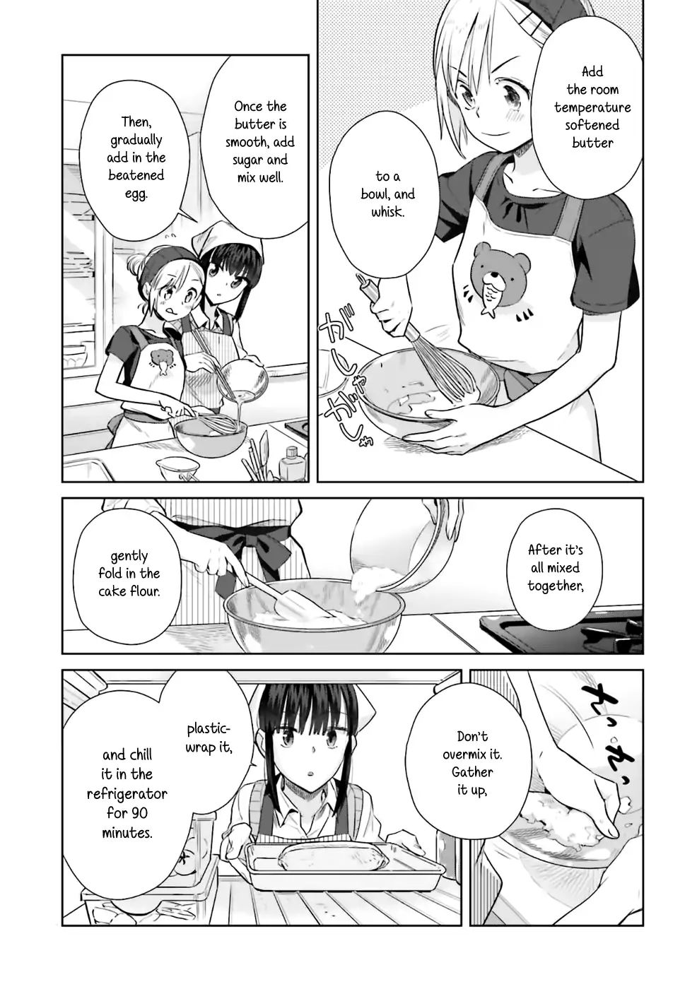 Shinmai Shimai No Futari Gohan - Chapter 26: Melon Bread