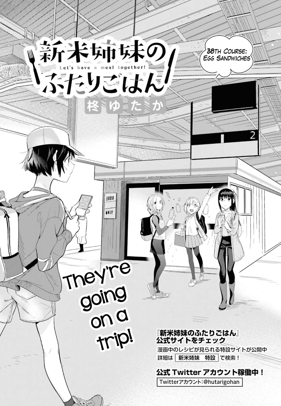 Shinmai Shimai No Futari Gohan - Chapter 38: Egg Sandwiches