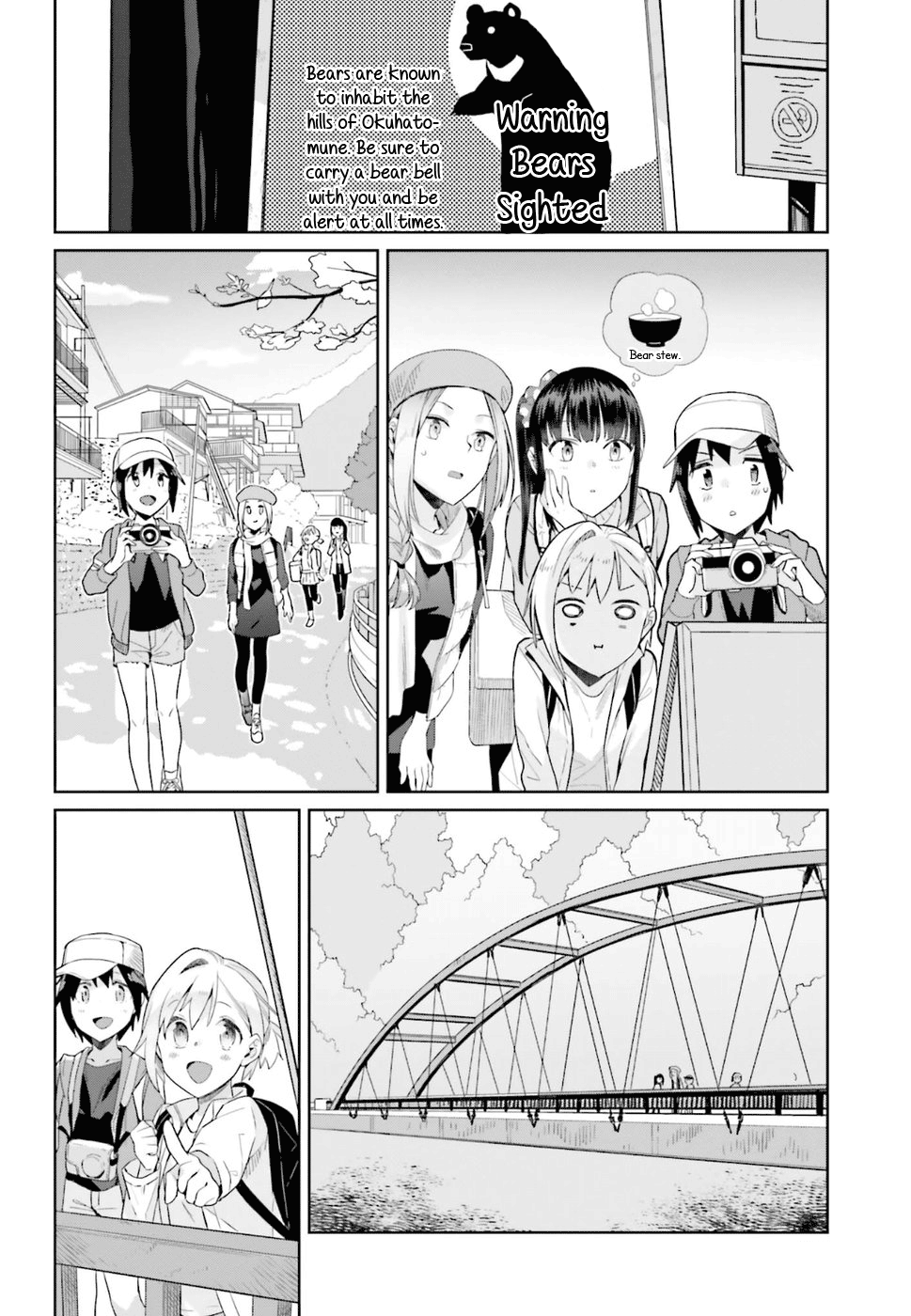 Shinmai Shimai No Futari Gohan - Chapter 38: Egg Sandwiches