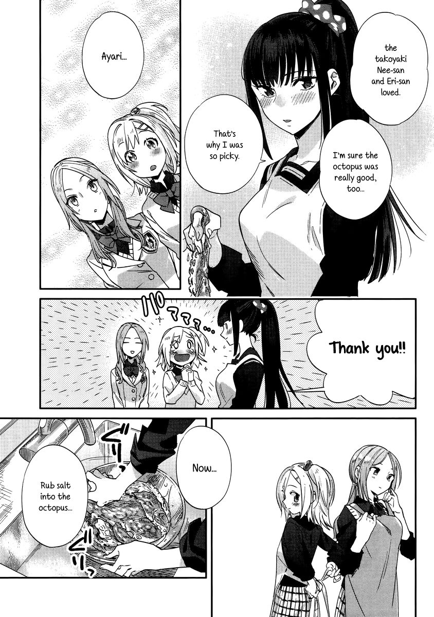 Shinmai Shimai No Futari Gohan - Chapter 9.1