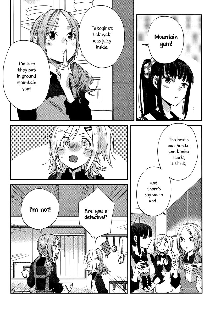 Shinmai Shimai No Futari Gohan - Chapter 9.1